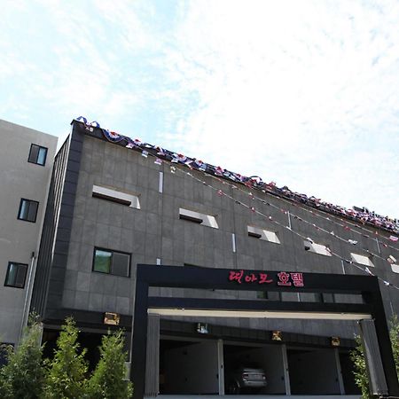 Drive In Hotel Tiamo Pocheon Exterior foto