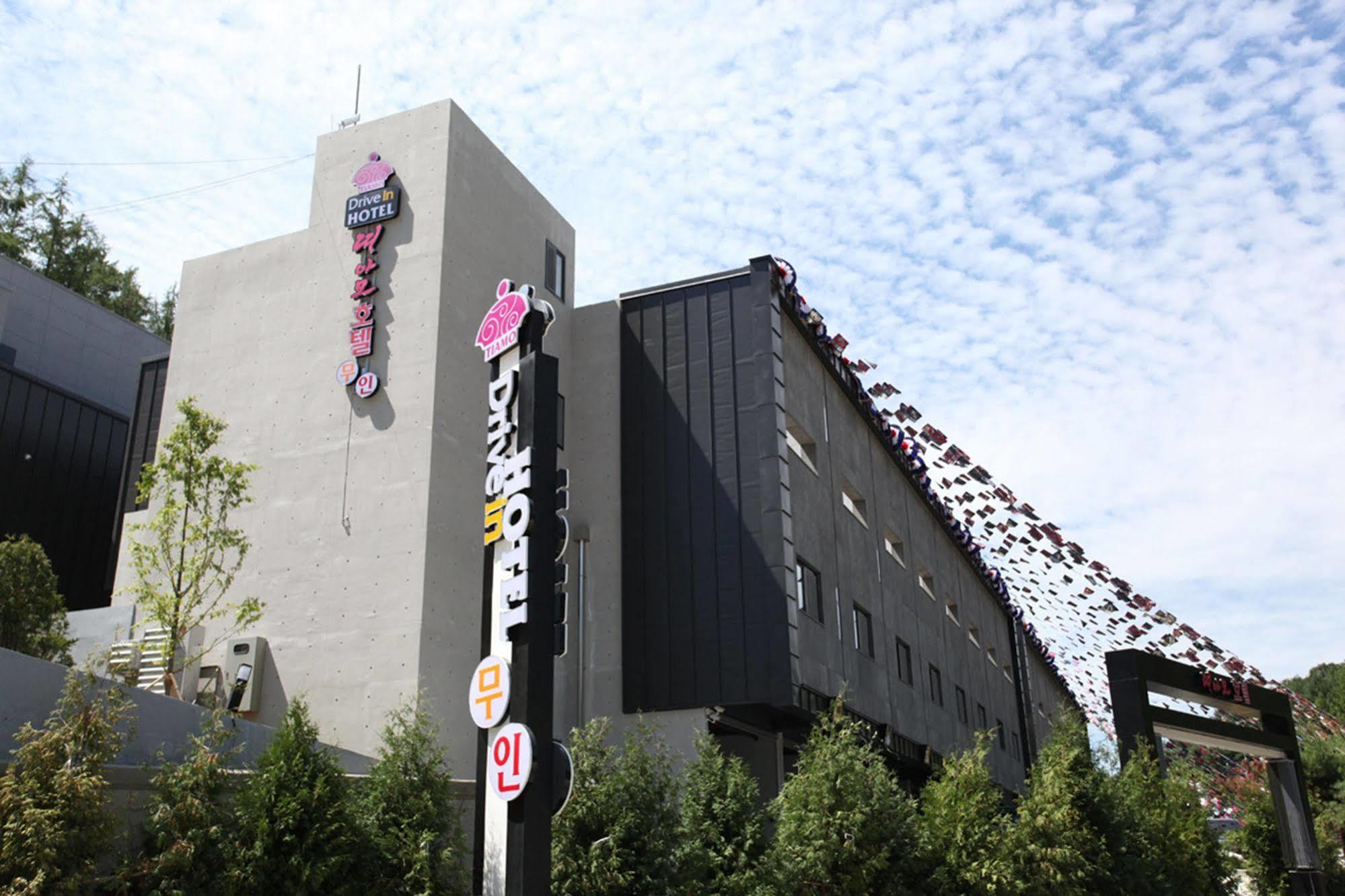 Drive In Hotel Tiamo Pocheon Exterior foto